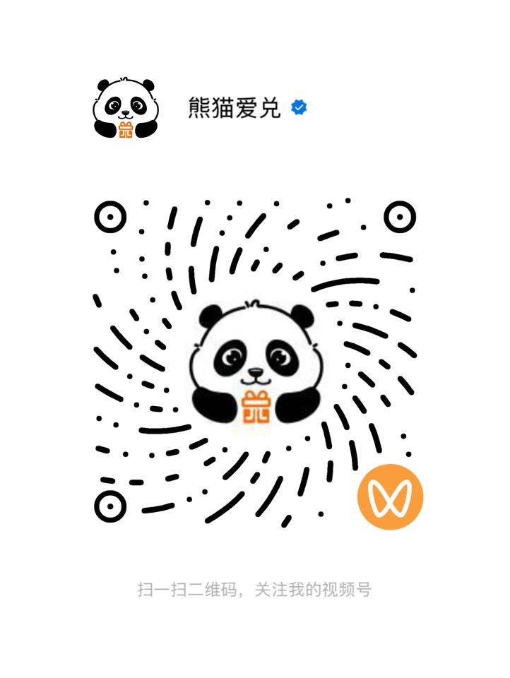 视频号二维码